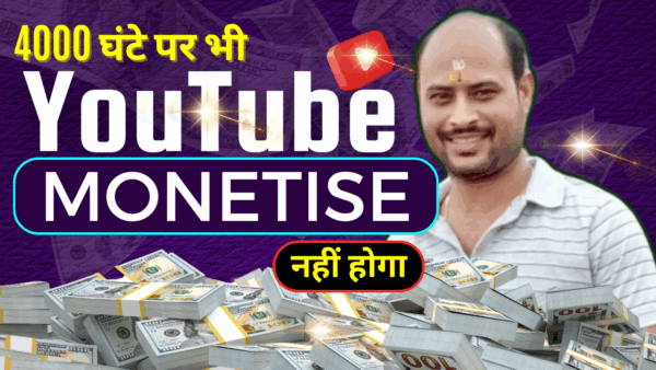Masrtery of WordPress - 6 hrs Live Class